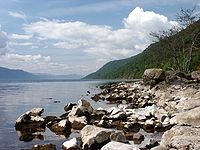 Lata 60 Loch Ness